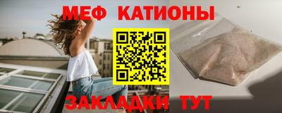 mdma Берёзовский