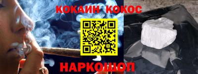 mdma Берёзовский