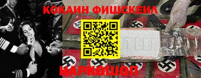mdma Берёзовский