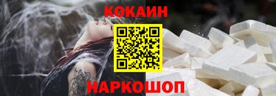 меф Беслан