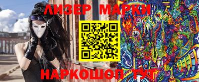 mdma Берёзовский