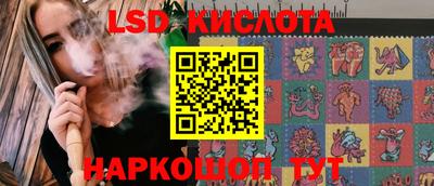 mdma Берёзовский