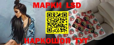 меф Беслан