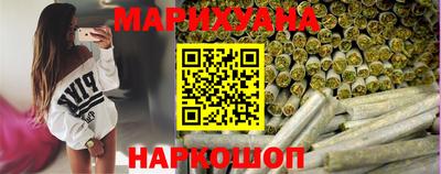 меф Беслан