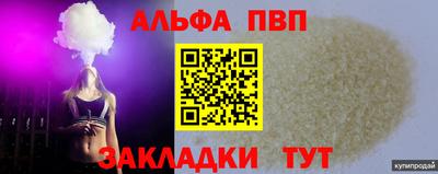 mdma Берёзовский