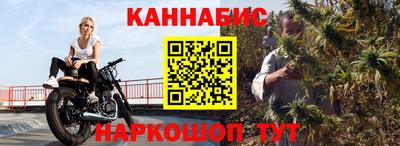 меф Беслан