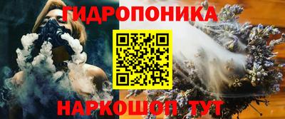 mdma Берёзовский