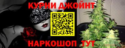 дживик Когалым