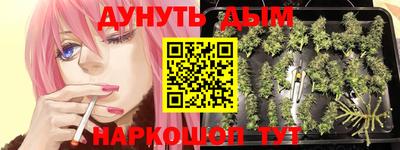mdma Берёзовский
