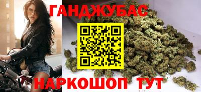 ALPHA-PVP Бийск