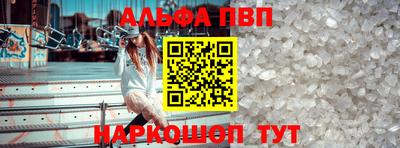 mdma Берёзовский