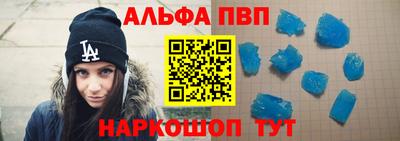 mdma Добрянка