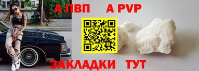 mdma Берёзовский