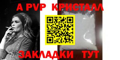 mdma Берёзовский