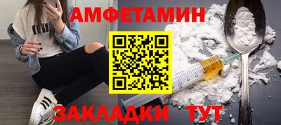 mdma Берёзовский