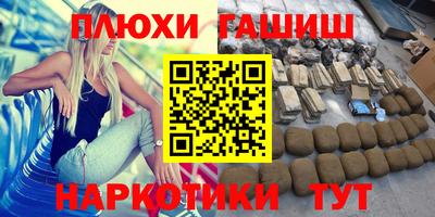 mdma Берёзовский