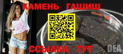 mdma Берёзовский
