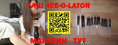 молекула духа Коломна