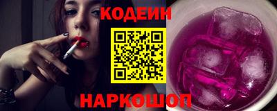 mdma Берёзовский