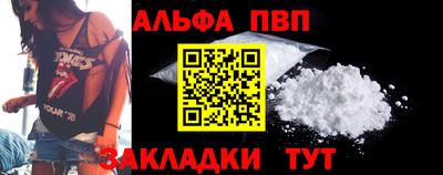 дмт Дмитров